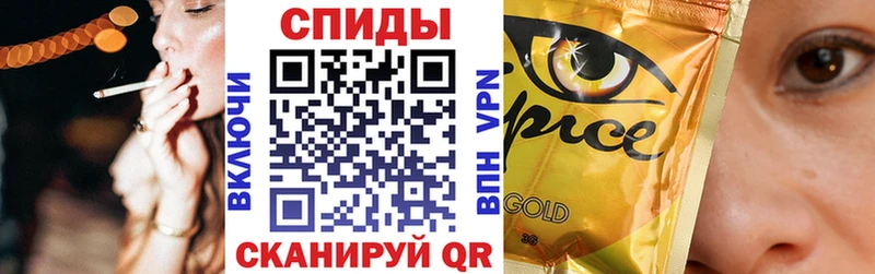 БУТИРАТ оксибутират  Гатчина 