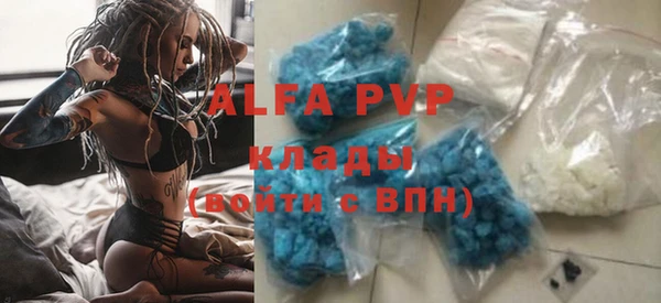 не бодяженный Верхний Тагил