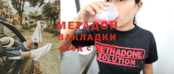 прущая мука Бронницы