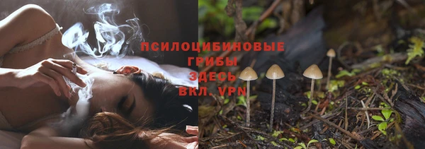 таблы Бугульма