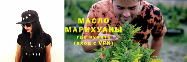 прущая мука Бронницы