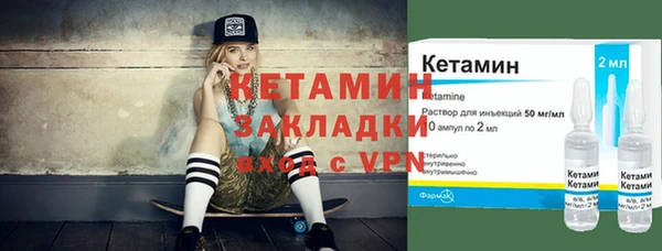 МДПВ Ветлуга