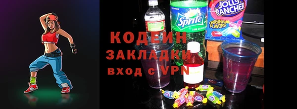 не бодяженный Верхний Тагил