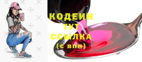 дживик Верхнеуральск