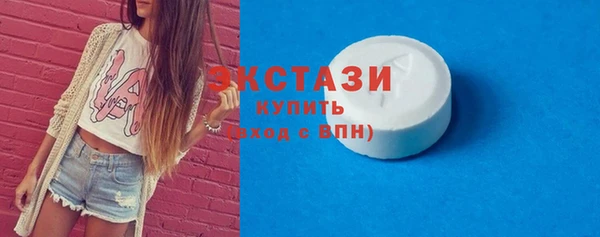прущая мука Бронницы