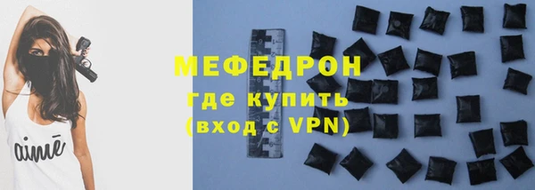 не бодяженный Верхний Тагил