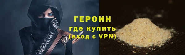 таблы Бугульма