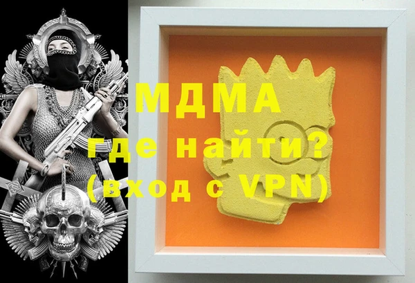 прущая мука Бронницы