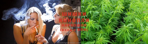 альфа пвп VHQ Бородино