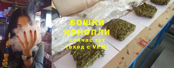прущая мука Бронницы