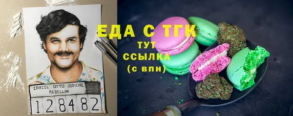 не бодяженный Верхний Тагил
