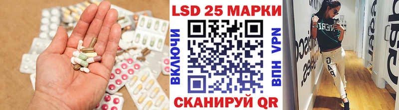ЛСД экстази ecstasy  kraken зеркало  Гатчина 